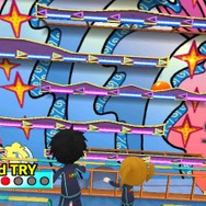 東京フレンドパークII 決定版～みんなで挑戦!体感アトラクション～