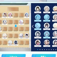 『ブルアカ』で夢のクラス作り！自分だけの“座席表”を作成できる「ブルアカMyClassroom」が大盛り上がり