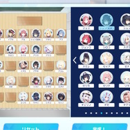 『ブルアカ』で夢のクラス作り！自分だけの“座席表”を作成できる「ブルアカMyClassroom」が大盛り上がり