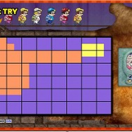 『東京フレンドパークII 決定版～みんなで挑戦!体感アトラクション～』体験版を公開