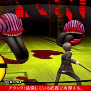 傑作JRPGがさらに進化!『ペルソナ4 ザ・ゴールデン』のリマスター版なら、キャラクターがさらに魅力的に