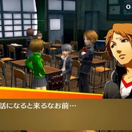 傑作JRPGがさらに進化!『ペルソナ4 ザ・ゴールデン』のリマスター版なら、キャラクターがさらに魅力的に