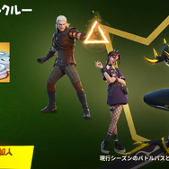 『フォートナイト(Fortnite)』CR所属の人気プロゲーマー・リズアートさんの総課金額は約○○円!?240万円以上課金したリアル猛者も登場
