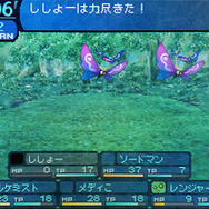 忘れられぬトラウマ…『世界樹の迷宮』毒吹きアゲハの洗礼で即全滅！