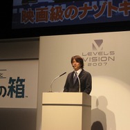 【LEVEL5 VISION 2007】 『レイトン教授と悪魔の箱』は豪華キャストと次なる展開が!?