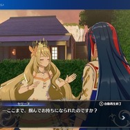 仲間にとんでもない贈り物をする神竜様…『FEエンゲージ』贈り物“馬糞”で見られる専用セリフが面白い【特集】