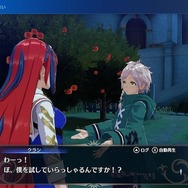 仲間にとんでもない贈り物をする神竜様…『FEエンゲージ』贈り物“馬糞”で見られる専用セリフが面白い【特集】