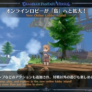 『グラブル』の新たな格ゲー『グラブルVS -ライジング-』発表！新キャラ多数登場、念願のクロスプレイ対応も