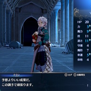 『FEエンゲージ』で“厳選”できる育成のタイミングはここだ！ 交戦中の「セーブ」を賢く活用しよう