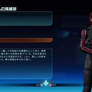 主人公は俺だ！いろんな世界のいろんな自分になりきって世界を救う「PS Plus」のRPG作品10選【特集】