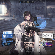 尻ゲー？いいえ、シリアスゲーです。背中で魅せるガンガールRPG「勝利の女神:NIKKE」はどのような作品なのか【特集】