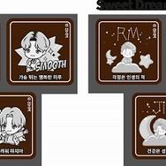 BTSの「TinyTAN」の特製グッズ「アクリルマグネット付チョコレート」が1月24日より発売、価格は1,188円