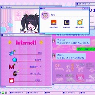 『NEEDY GIRL OVERDOSE』1周年を記念して、「超てんちゃん」の等身大フィギュア&新曲制作決定！本編の過去最安セールも