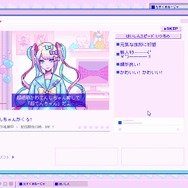 『NEEDY GIRL OVERDOSE』1周年を記念して、「超てんちゃん」の等身大フィギュア&新曲制作決定！本編の過去最安セールも