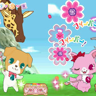 ジュエルペット ～魔法のDS キラピカリーン☆～