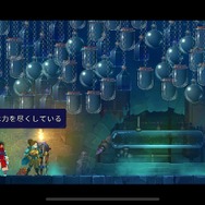 爽快感と全ロスのスリルがたまらない！2D探索型ACT『Dead Cells+』は、iPhoneでも十二分の面白さ【Apple Arcadeオススメ紹介】