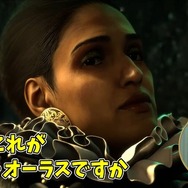 演歌界の“ラスボス”小林幸子さんが『FORSPOKEN』悪役「タンタ」のラスボス度をチェック!