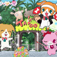 ジュエルペット ～魔法のDS キラピカリーン☆～