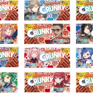「にじさんじ」がロッテ「クランキー」とコラボ!葛葉、叶らの“限定ボイス・特別デザイン付き商品”が1月31日発売