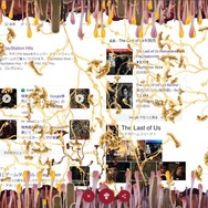 気分はまるでクリッカー？Googleで『The Last of Us』と検索すると画面が菌に寄生される