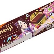 『ウマ娘』×「明治」新商品が本日24日発売！スペ、テイオー、スズカが「スティックパック」シリーズとコラボ