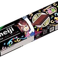 『ウマ娘』×「明治」新商品が本日24日発売！スペ、テイオー、スズカが「スティックパック」シリーズとコラボ