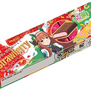 『ウマ娘』×「明治」新商品が本日24日発売！スペ、テイオー、スズカが「スティックパック」シリーズとコラボ