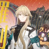 『崩壊：スターレイル』ファイナルβテストのテスター募集開始！登場キャラ集う「最新PV」も公開