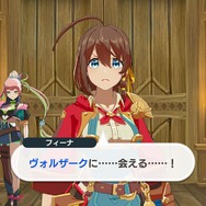 モンスター育成3DアクションRPG『MONSTER UNIVERSE』スマホ向けに配信！コロプラ初の“落としきり型作品”