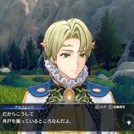 『FE エンゲージ』ネット上で「アルフレッド」が“脳筋蛮族”と呼ばれる事態に―爽やか王子がナゼ?きっかけは妹の「セリーヌ」