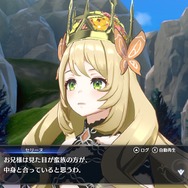 『FE エンゲージ』ネット上で「アルフレッド」が“脳筋蛮族”と呼ばれる事態に―爽やか王子がナゼ?きっかけは妹の「セリーヌ」
