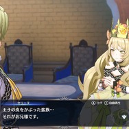 『FE エンゲージ』ネット上で「アルフレッド」が“脳筋蛮族”と呼ばれる事態に―爽やか王子がナゼ?きっかけは妹の「セリーヌ」