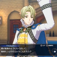 『FE エンゲージ』ネット上で「アルフレッド」が“脳筋蛮族”と呼ばれる事態に―爽やか王子がナゼ?きっかけは妹の「セリーヌ」