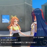 『FE エンゲージ』ネット上で「アルフレッド」が“脳筋蛮族”と呼ばれる事態に―爽やか王子がナゼ?きっかけは妹の「セリーヌ」