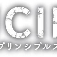 「最新技術の体験」をうたう無料短編ADV『PRINCIPLES』配信!スマホゲームとして“フォトリアルな表現の可能性”に挑戦