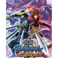 best版『戦国BASARA バトルヒーローズ』発売記念!まろ特製クリスマス壁紙を配信
