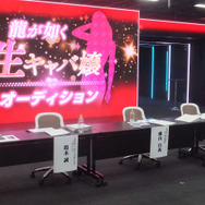 6年ぶりの『龍が如く』キャバ嬢オーディションに、出身・職業・性別を超えた個性が集結─多彩さを声高に叫ばない姿勢に見る「多様性」