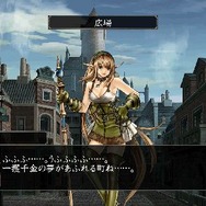 Wizardry 囚われし魂の迷宮