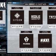 お尻…ではなく“背中で魅せる”缶バッジも！『勝利の女神：NIKKE』新商品グッズが本日25日予約開始