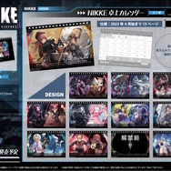 お尻…ではなく“背中で魅せる”缶バッジも！『勝利の女神：NIKKE』新商品グッズが本日25日予約開始