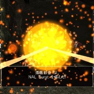 Wizardry 囚われし魂の迷宮