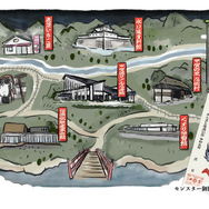 『モンハン』×『滋賀県甲賀市』のコラボイベント2月1日より開催！忍術修行やスタンプラリー、信楽焼で作った等身大アイルーが登場