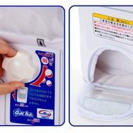 みんな大好きなガチャマシンが、そのまんまリュックサックに！ハンドルを“カチカチ”と回すギミック付き