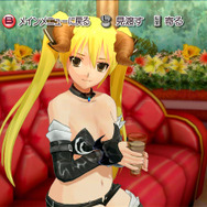 ドリームクラブ