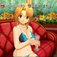 ドリームクラブ