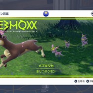 「パルデア地方」では不人気!?『ポケモンSV』メブキジカの図鑑説明が物議を醸す…