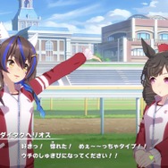 めぇ~~っちゃタイプ!『ウマ娘』ダイイチルビーを愛してやまないダイタクヘリオスには“元ネタ”が存在した!?