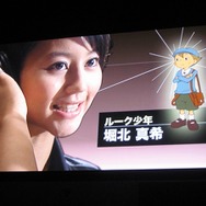 【LEVEL5 VISION 2007】 『レイトン教授と悪魔の箱』は豪華キャストと次なる展開が!?