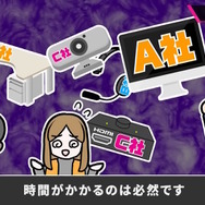 『スマブラSP』開発チームは「コロナ禍のテレワーク」をどうやって乗り越えた？桜井氏が実践した「在宅支援策」の成果