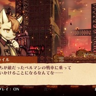 少年たちが挑む復讐の戦い…過酷なケモノSRPG続編『戦場のフーガ2』5月11日発売決定！